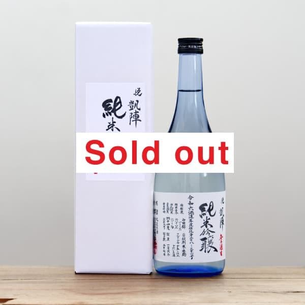 ٳءʤӤˡR6BYƶ֥롼ܥȥ롡̵ɲ720ml