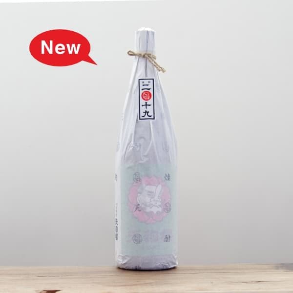 ŷݯ201925١1,800ml