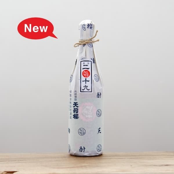 ŷݯ201925١720ml