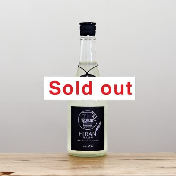ڳաؤˤȯ¡ʤҤˡNIGORI̵ɲ720ml