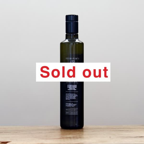 ԥƥꥪѥ󥿥쥤2024500ml˥꡼֥