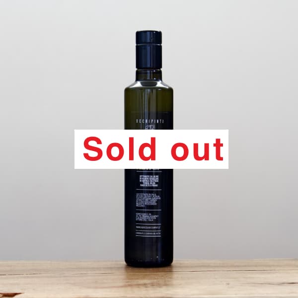 オキピンティ オーリオ・パンタレイ2024（500ml）オリーブオイル