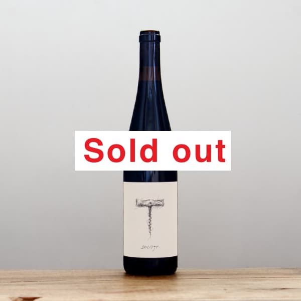 リスト コンポニスト2023赤