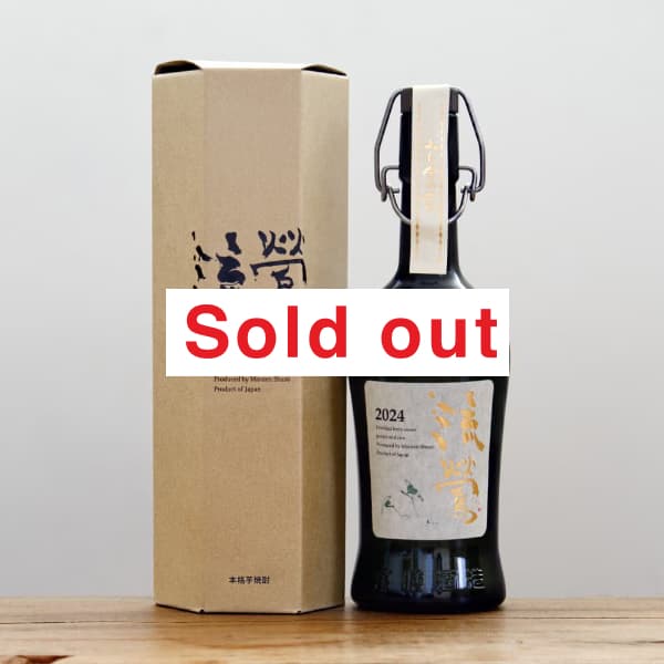 萬膳庵 黄麹仕込み 25度 1,800ml