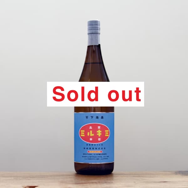 ������񡡥ߥ륭�ߡ�35�١�1,800ml