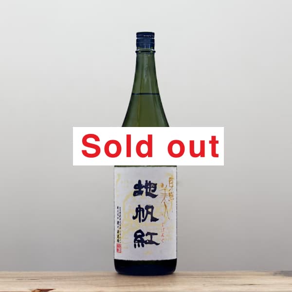 �������͡������ȡʤ��Ѥ󤰡ˡ�����������1,800ml