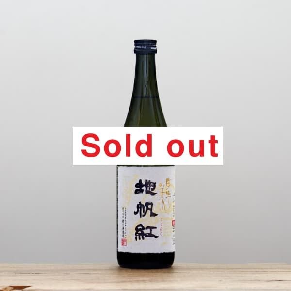 �������͡������ȡʤ��Ѥ󤰡ˡ�����������720ml