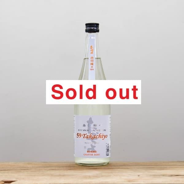 59 Takachiyo chapter EIGHT���б�������٨ʿ���ơ�̵�ɲ�������720ml