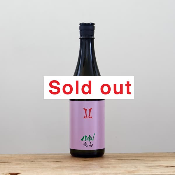 赤武 純米吟醸 愛山 720ml