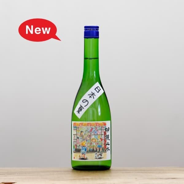 ߿塡ƽơܤβơ720ml