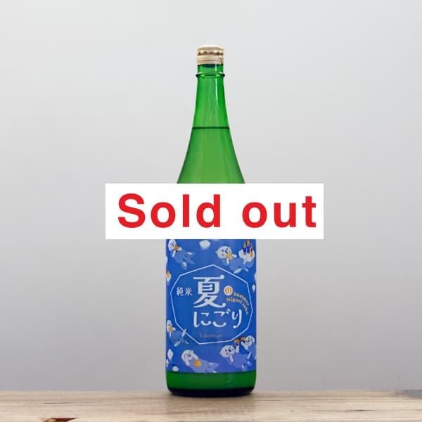 ơƤΤˤꡡ1,800ml