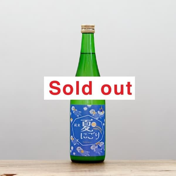 ơƤΤˤꡡ720ml