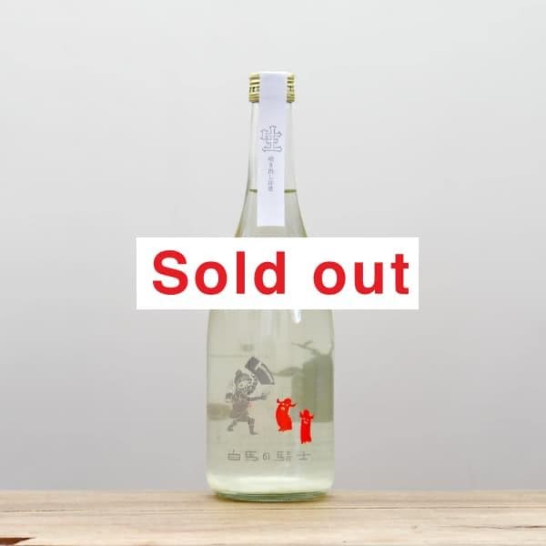 ڳաؤˤȯ۽ϤεΡ720ml