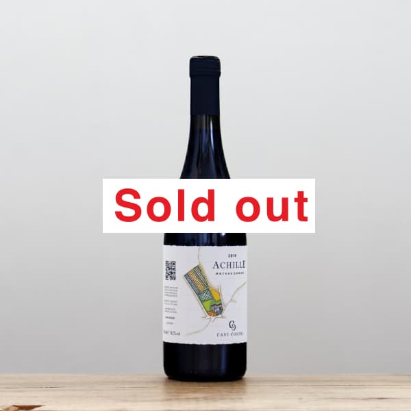 カーゼ・コリーニ アキッレ & ブリッコ 2019 2本セット カーゼ・コリーニ アキッレ & ブリッコ 2019 2本セット