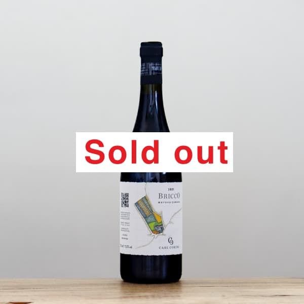 カーゼ・コリーニ