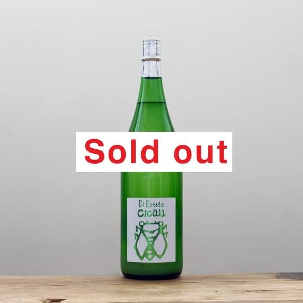 μCICALAʥˡƽƤˤꡡ1,800ml