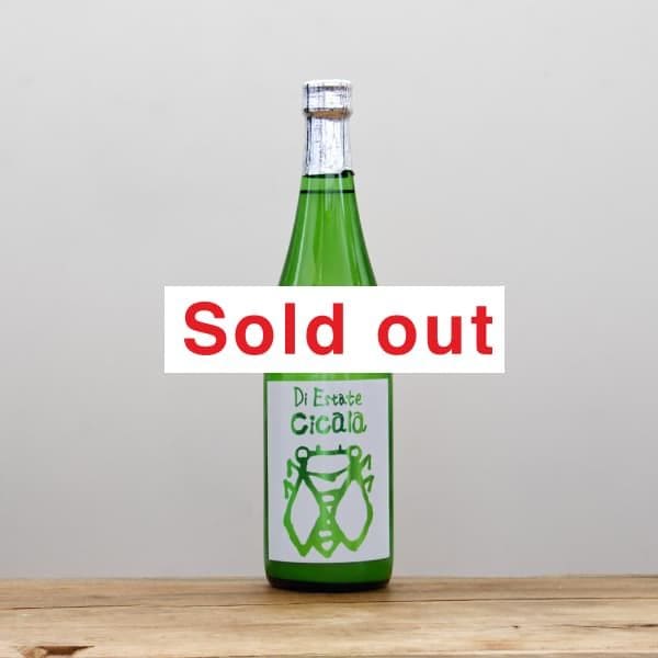 μCICALAʥˡƽƤˤꡡ720ml