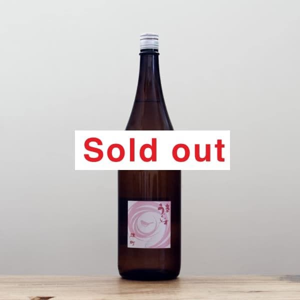 ���Τ�������������������ͺĮ��1,800ml