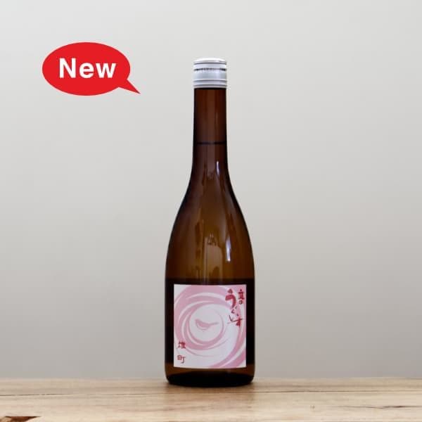 ΤͺĮ720ml