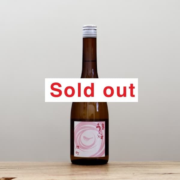 ���Τ�������������������ͺĮ��720ml