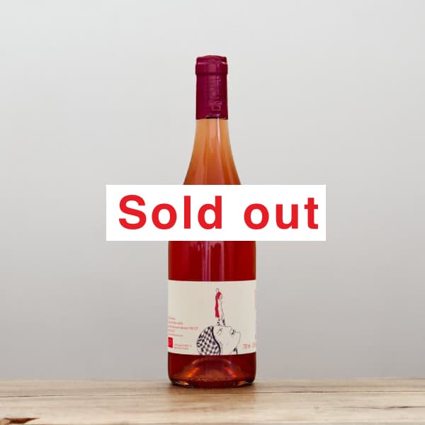 ヴァンサン・トリコ ロゼ2022ロゼ