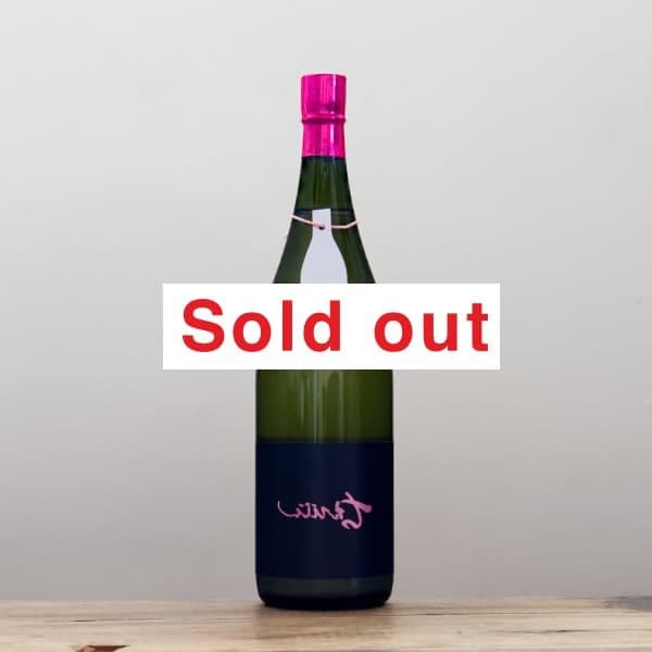 ڳաؤˤȯ〜ֳ〜΢Ӥ󡡽ƶ꤬ߡ1,800ml