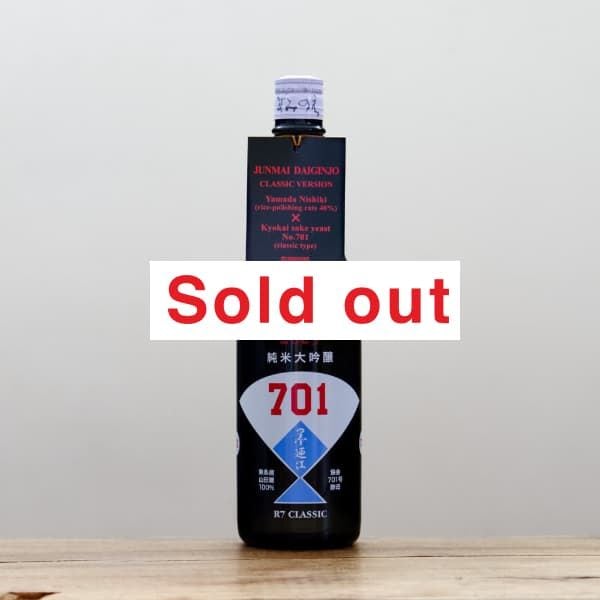 ǶCLASSIC701桡720ml