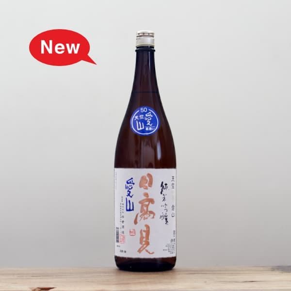 喜楽長 三方良し 純米吟醸 1,800ml