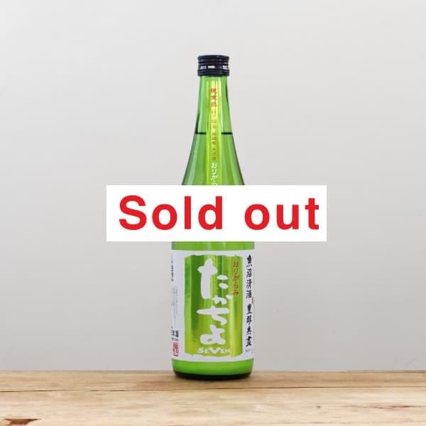 衡SEVEN٨ʿơ̵ɲ򡡤꤬ߡ720ml