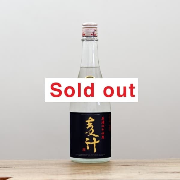 球磨焼酎 豊永蔵 25度 720ml