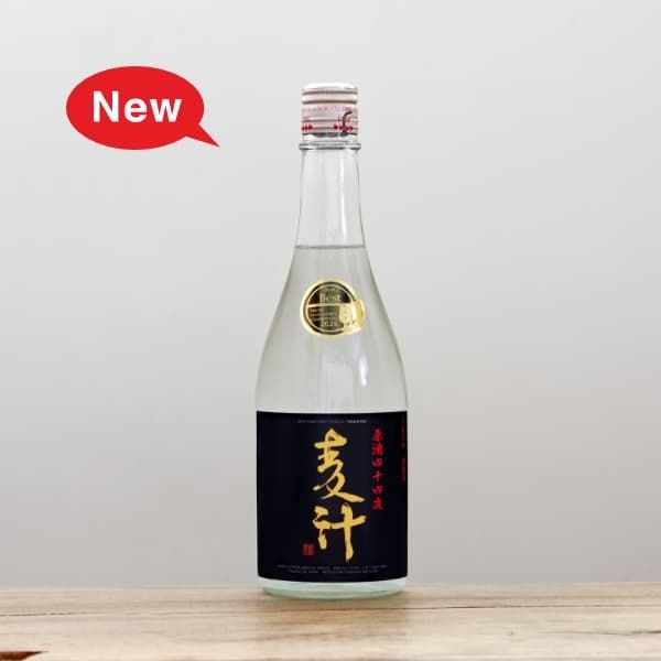 44١720ml