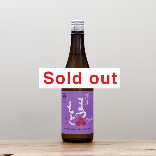 ߷���ޤĤ�ȡ�����Υ��������720ml