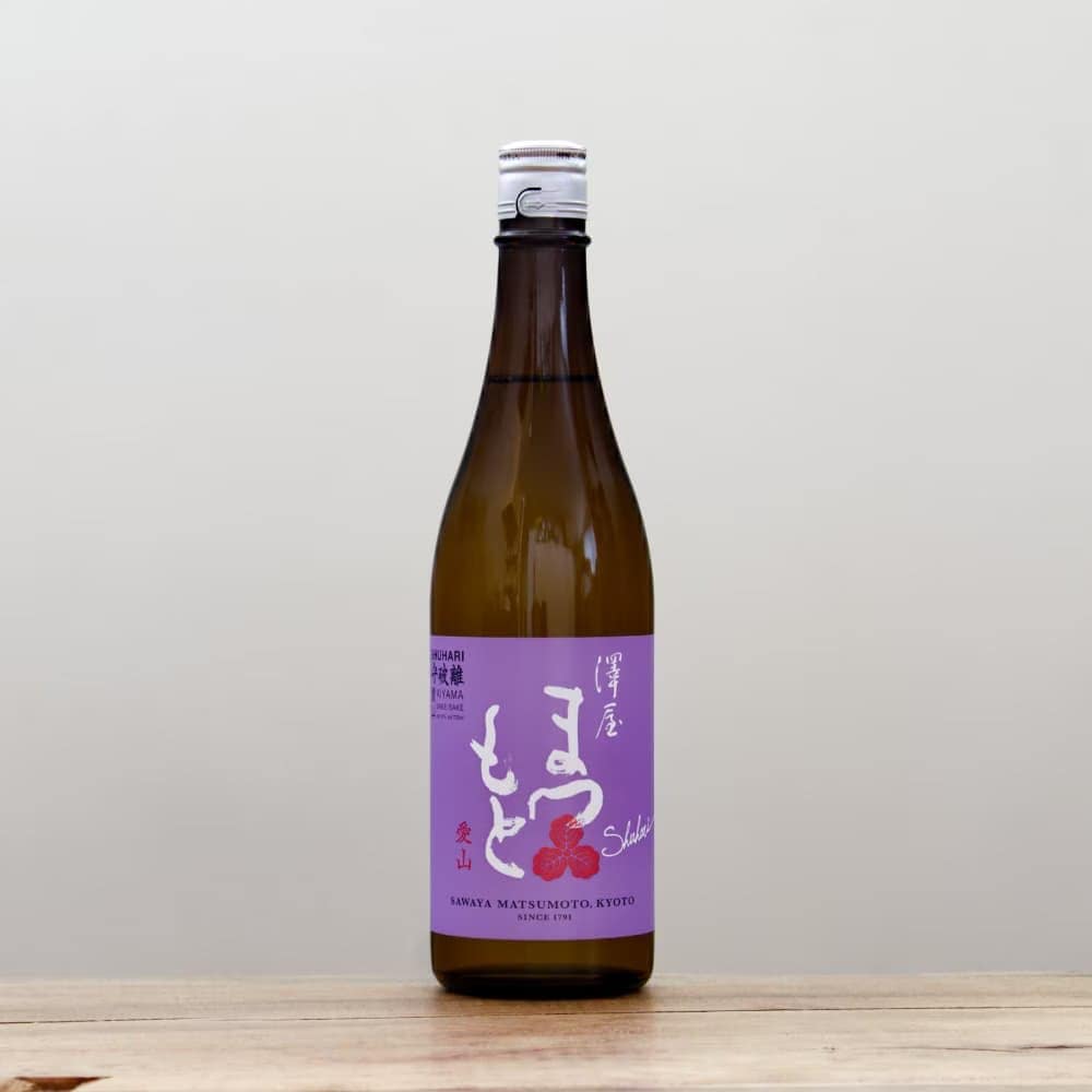 やまねこ　脂松 yamanekosyoten