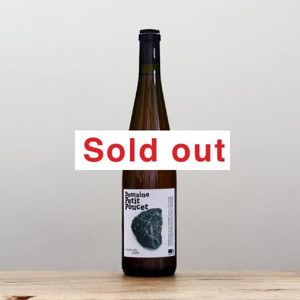 ドメーヌ・プティ・プセ ゲヴュルツトラミネールSTZ（エステーゼット