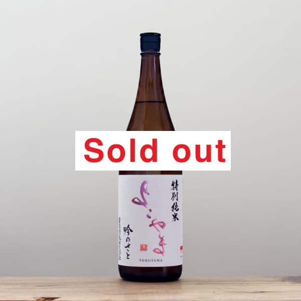 �褳��ޡ����̽��ơ���Τ��ȡ�1,800ml