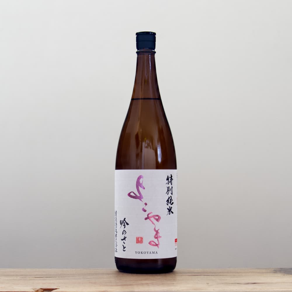 やまさん やまさん (@yamasan_xx) / Posts / X