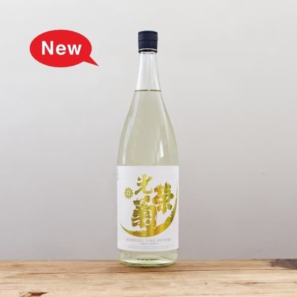 ɵơSunburstʥСȡˡ̵ɲ1,800ml