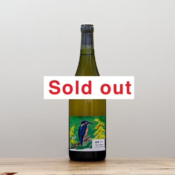 ���磻�ʥ꡼���ǿ�ʤ��碌�ߡ�2024��