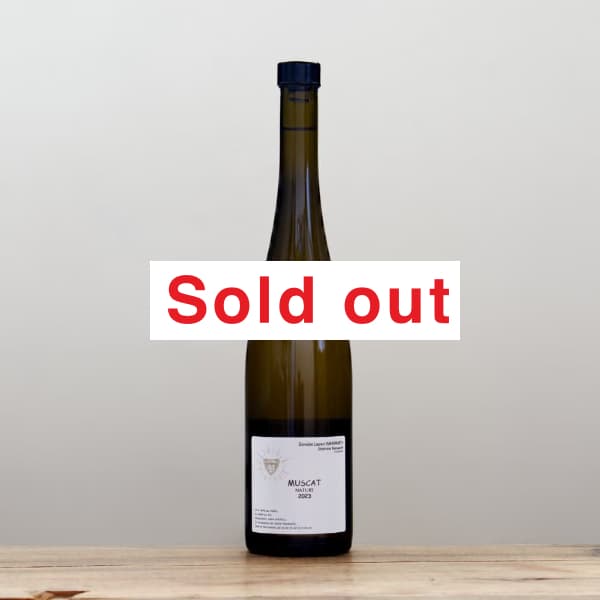 ローラン・バーンワルト｜ 全国銘酒と自然派ワインとどろき酒店