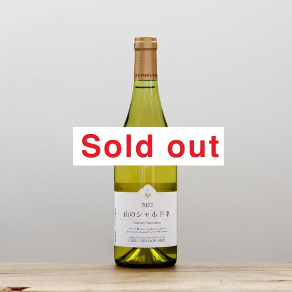 �������ե����ࡦ�磻�ʥ꡼�����Υ����ɥ�2022��