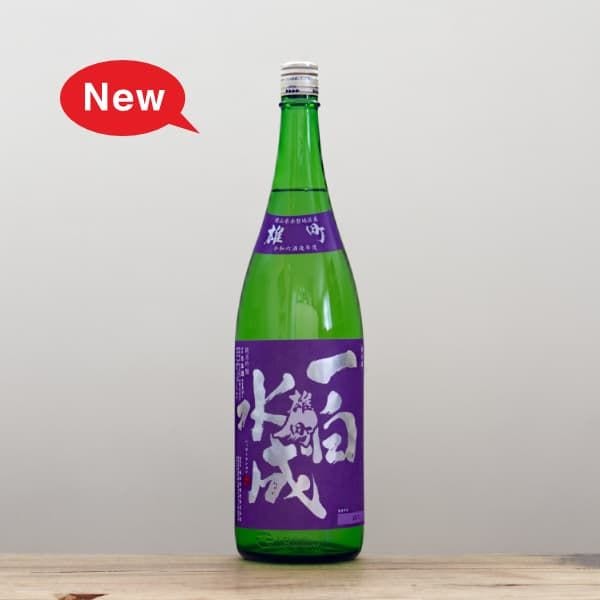 ƶͺĮ1,800ml