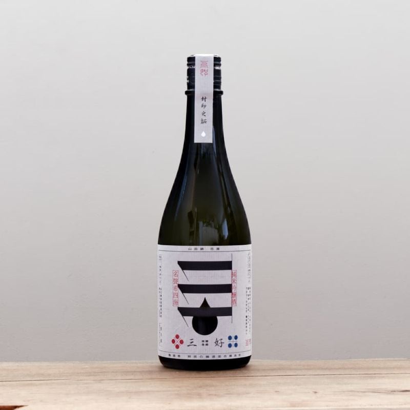 たかちよ PINEAPPLE GOLD 純米大吟醸 扁平精米 無濾過生原酒 1,800ml