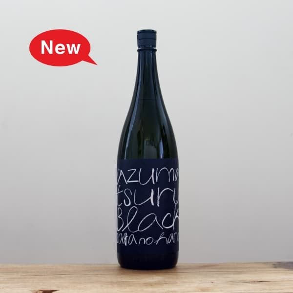 ᡡƶBLACK1,800ml