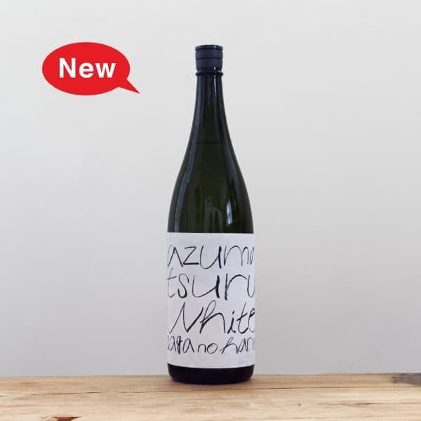 ᡡƶWHITE1,800ml