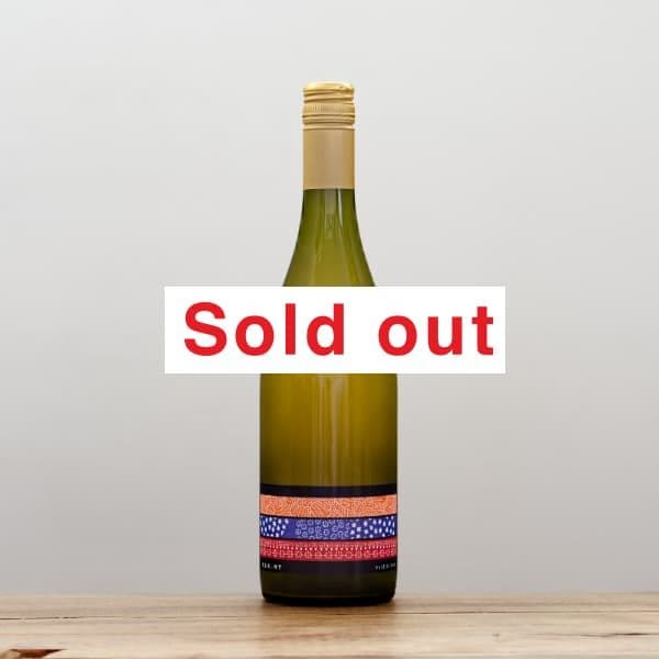 共栄堂 D24NT（2024年夏瓶詰）ヴァンドナチュレル