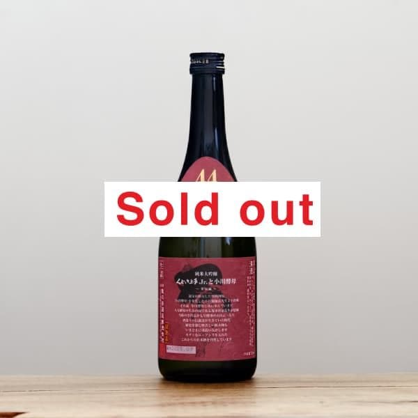 くどき上手 亀ノ井酒造｜ とどろき酒店