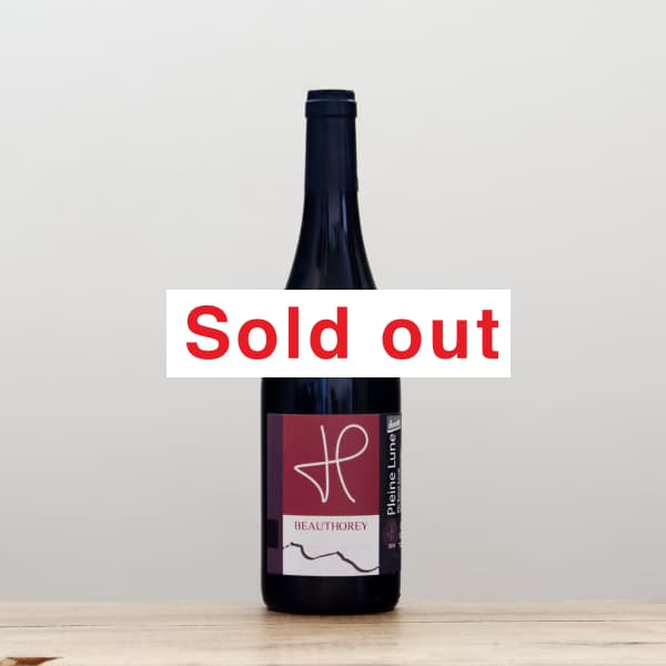 �ܡ��ȥ졼���ץ쥤�󡦥����2018��