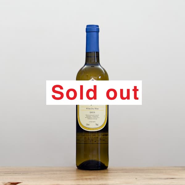 ����������������륷�ߥ��ȡ��ۥ磻�ȡ��ɥ饤���磻��2023��