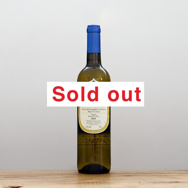 スクラヴォス ロボラ・ド・ケファロニア2022白