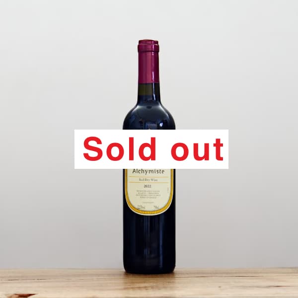 スクラヴォス ロボラ・ド・ケファロニア2022白